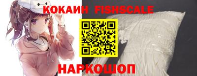 прущие грибы Моздок