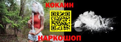 мескалин Можга
