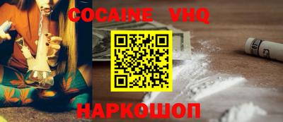 мескалин Можга