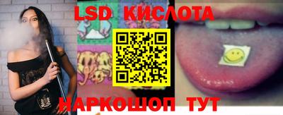 прущие грибы Моздок
