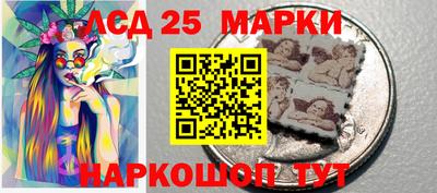 бошки Можайск