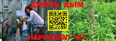 мескалин Можга