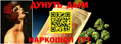 прущие грибы Моздок
