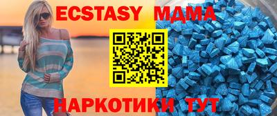 бошки Можайск