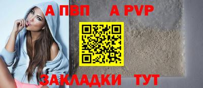 мескалин Можга