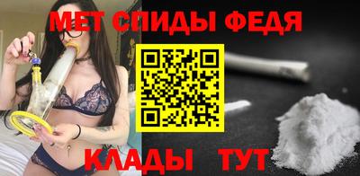 мескалин Можга