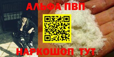 мескалин Можга