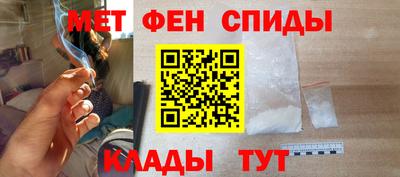 бошки Можайск
