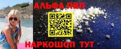 мескалин Можга