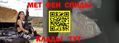 прущие грибы Моздок