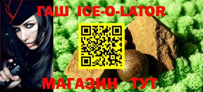 мескалин Можга