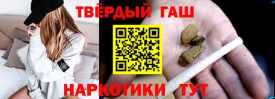 прущие грибы Моздок